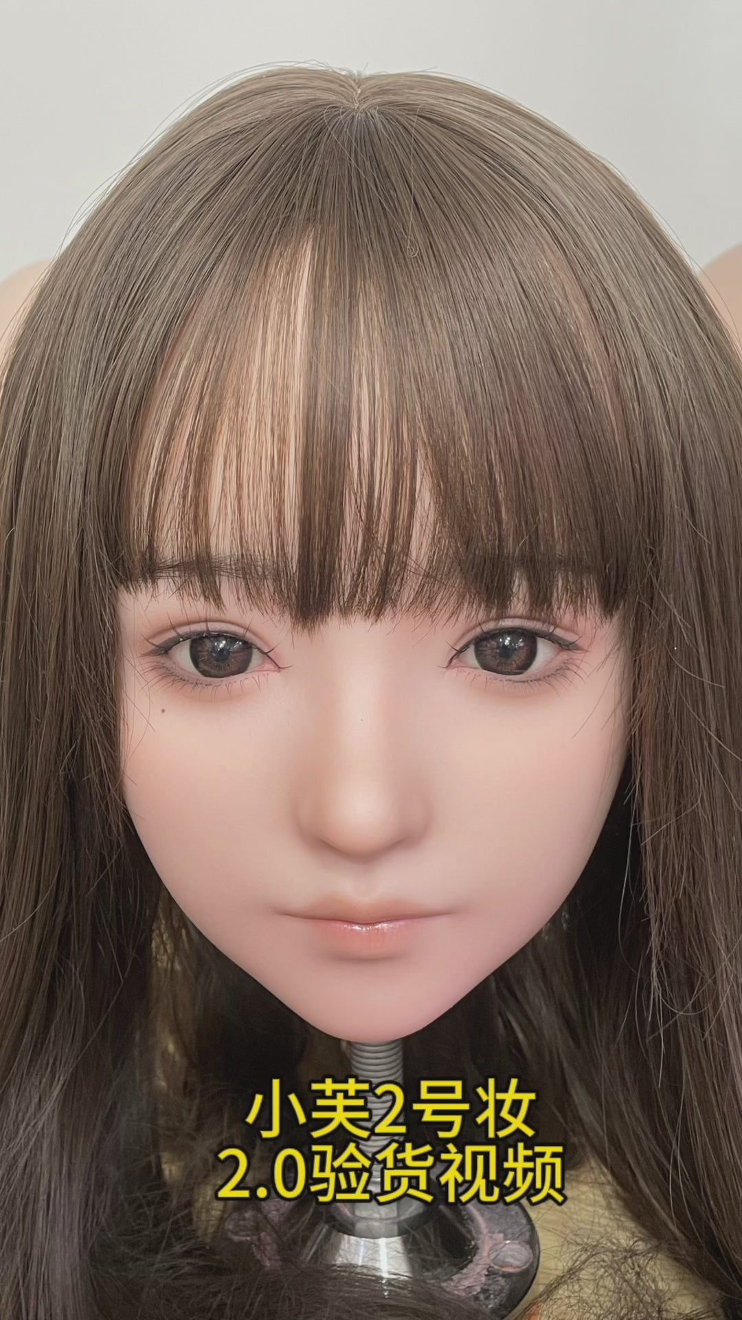 Freya poupée sexuelle (SHEDOLL Bonnet C 158 cm #SH081 2.0 Silicone)