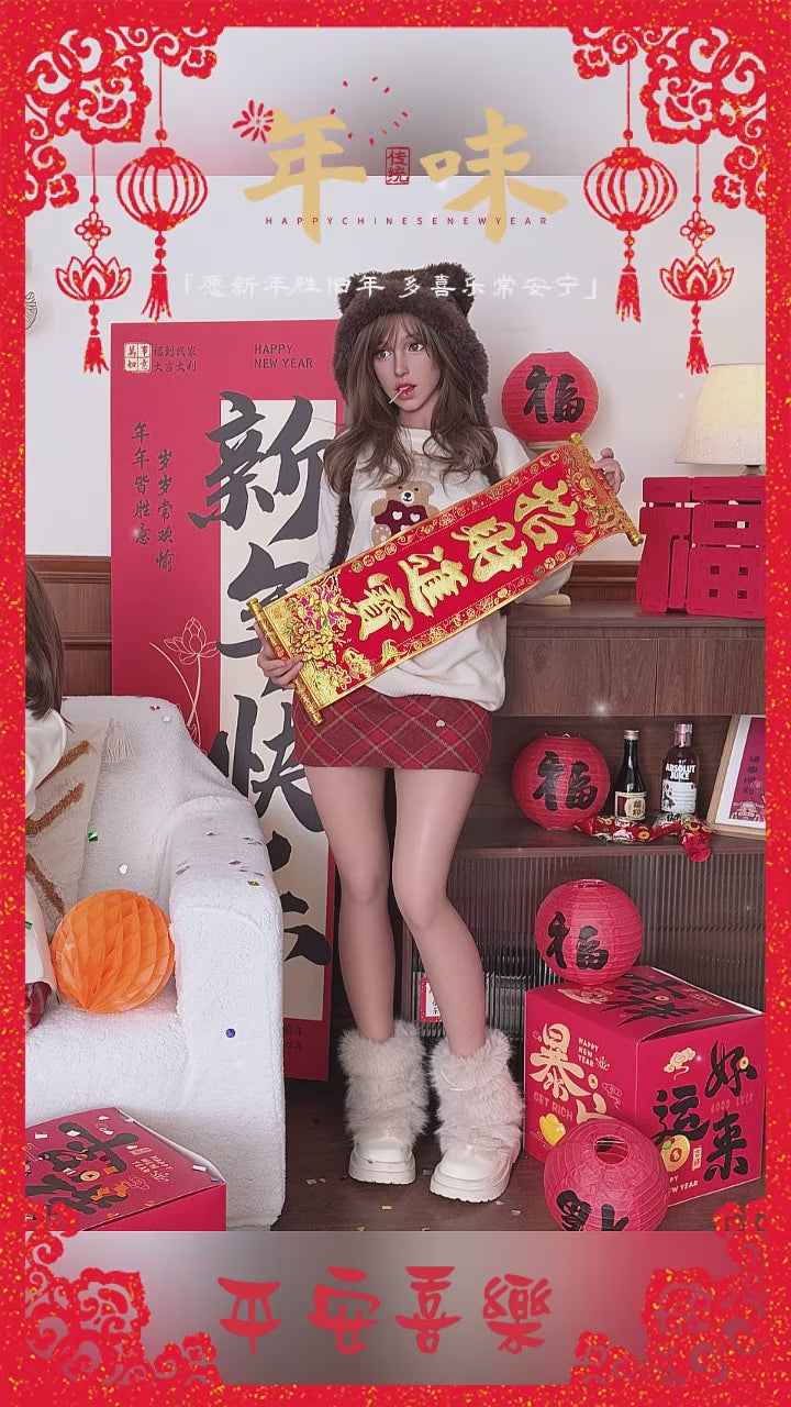 Lis poupée sexuelle (FunWest Doll 156 cm F-Cup #036S Silicone)