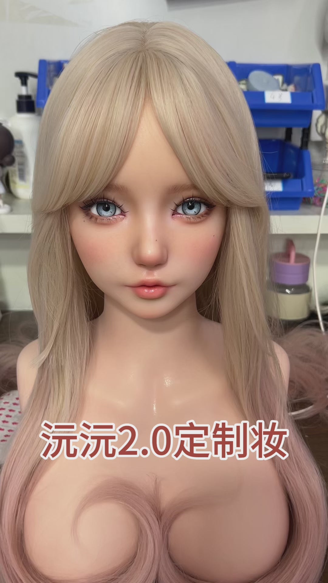 Yuan poupée sexuelle (SHEDOLL 148cm D-Kupa # SH209 Silicone)