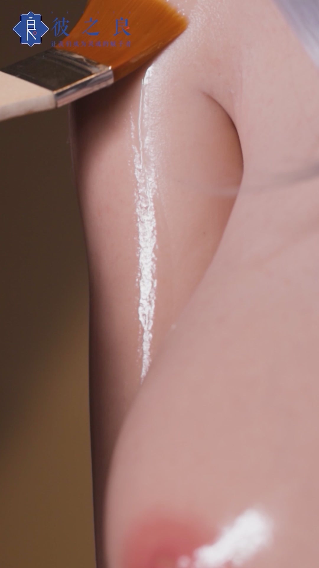 Calla sekspop (Bezlya Doll 155 cm E-cup 2.2CF siliconen)