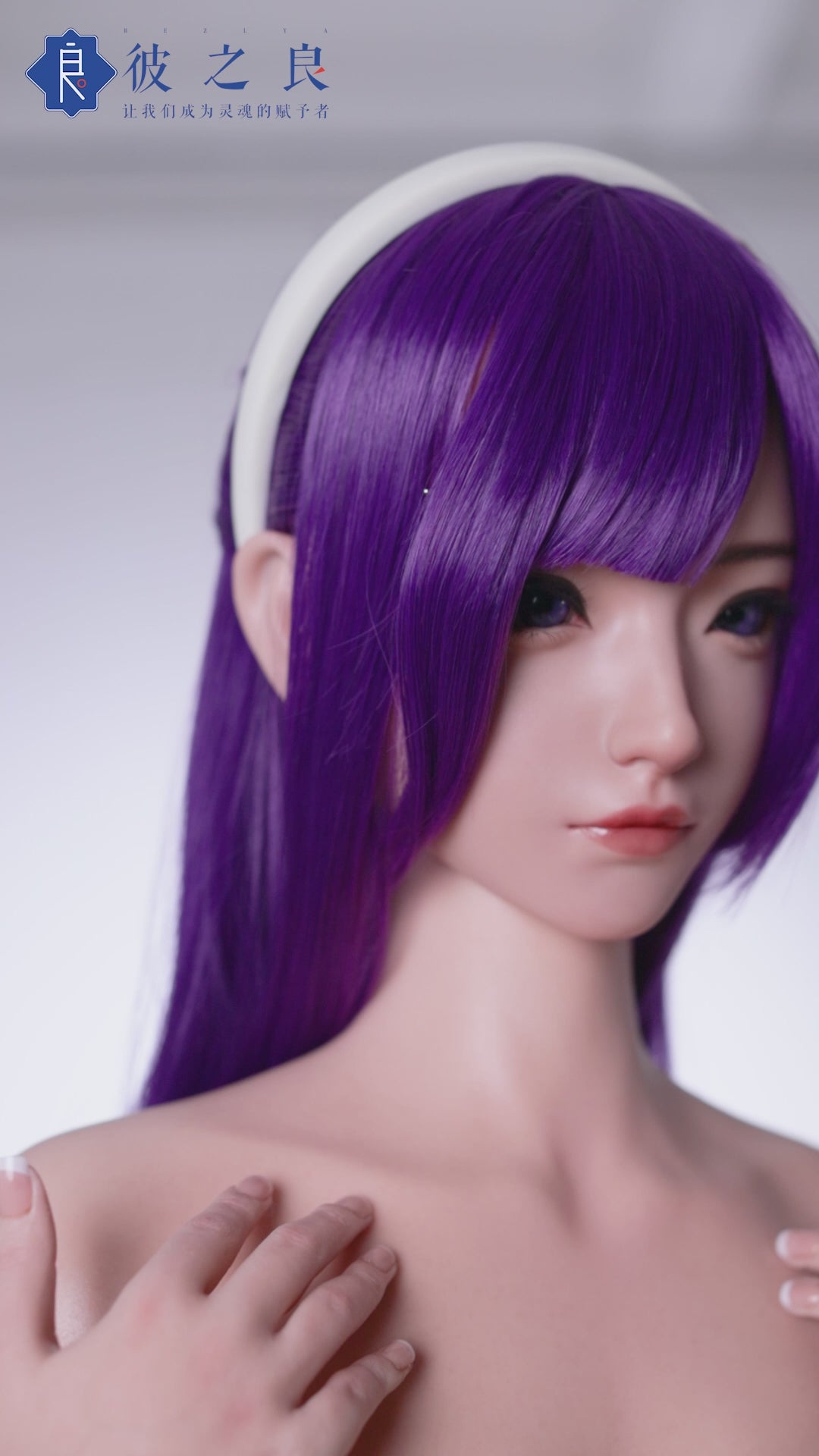 Bletilla-sekspop (Bezlya Doll 155 cm B-cup 2.1 siliconen)
