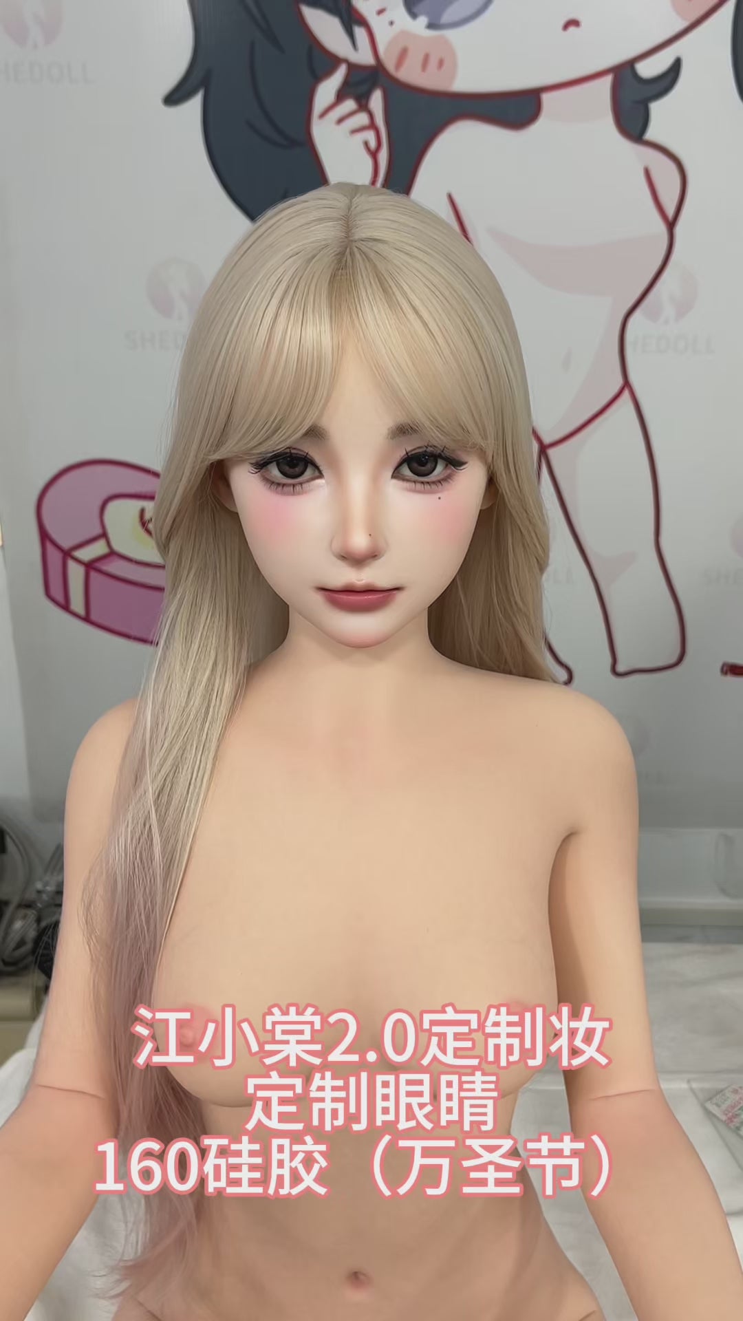 Tanya Sexdocka (SHEDOLL 160cm C-Kupa #SH219 2.0 Silikon)