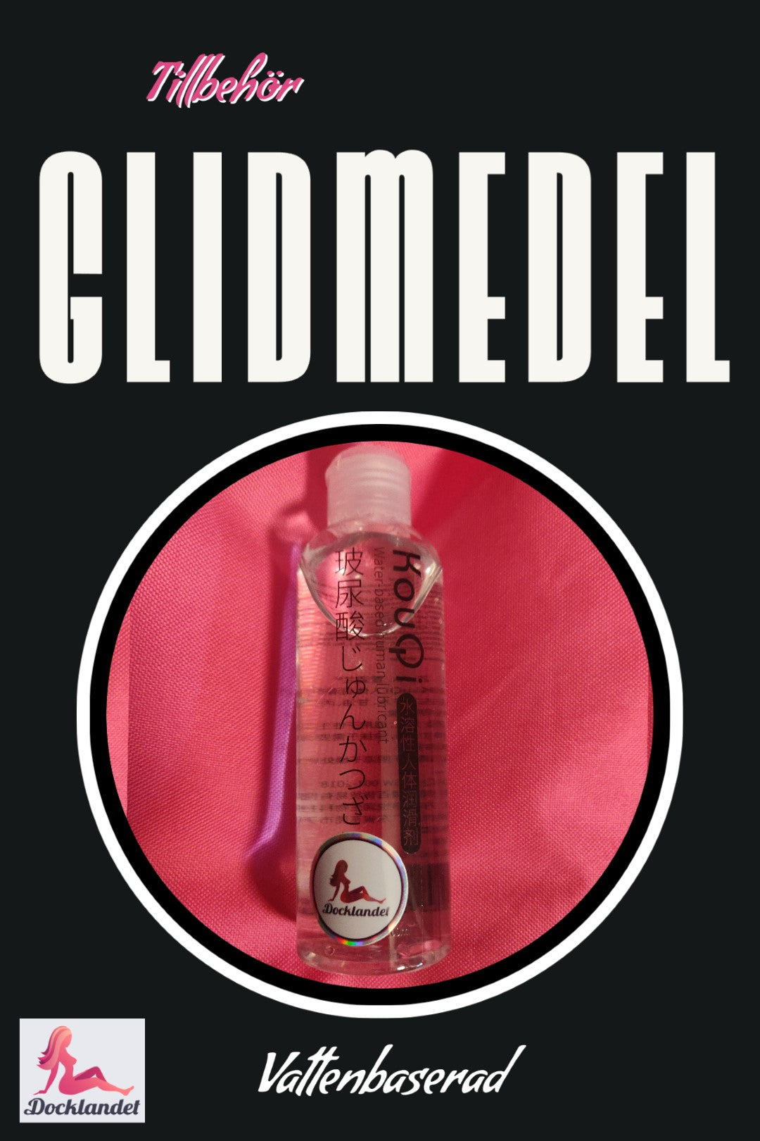 Smeermiddel (240 ml)