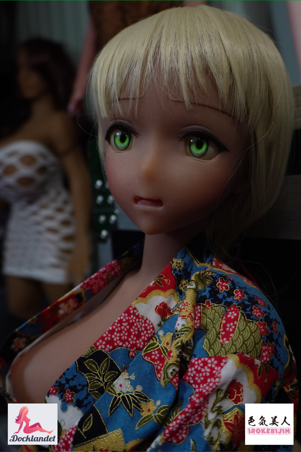 Shiori poupée sexuelle (Irokebijin 80 cm F-Cup TPE) EXPRESS